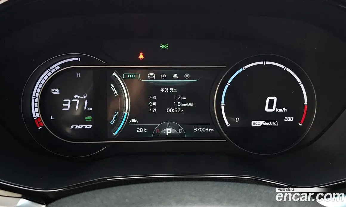 Kia Niro 2021 0.2 автомат (гидро), фото 11 Kia Niro 2021 0.2 автомат (гидро), фото 11