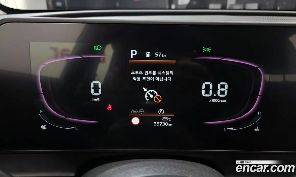 Kia Sportage 2022 1.6 автомат (гидро), фото 10 Kia Sportage 2022 1.6 автомат (гидро), фото 10