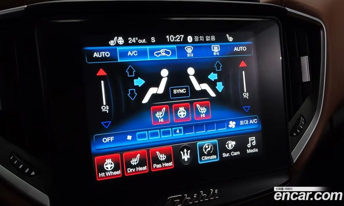 Maserati Ghibli 2019 3.0 автомат (гидро), фото 23