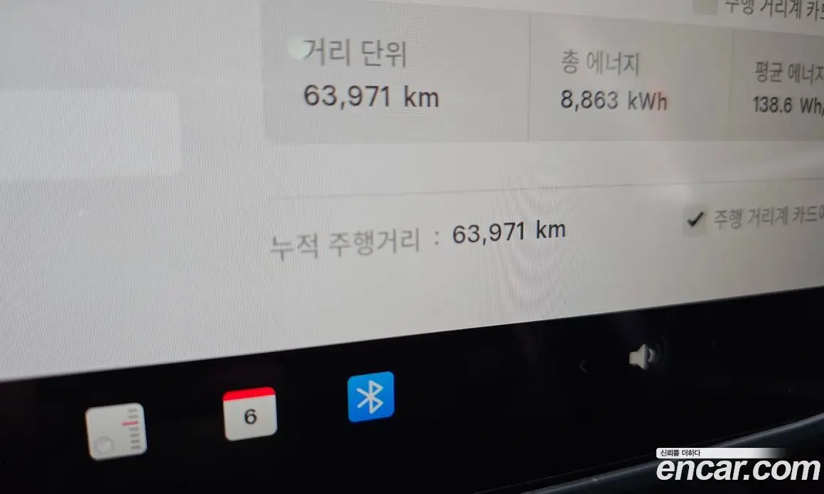 Tesla Model 3 2024 0.2 автомат (гидро), фото 8 Tesla Model 3 2024 0.2 автомат (гидро), фото 8