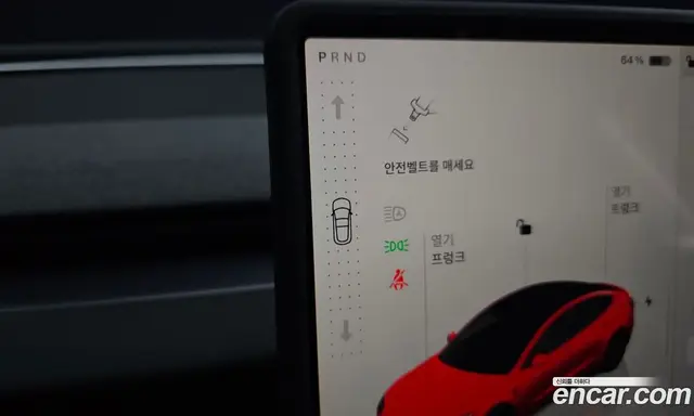 Tesla Model 3 2024 0.2 автомат (гидро), миниатюра 9 Tesla Model 3 2024 0.2 автомат (гидро), миниатюра 9