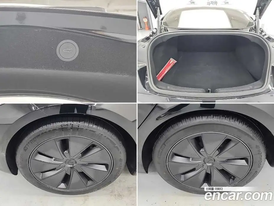 Tesla Model 3 2024 автомат (гидро), фото 18 Tesla Model 3 2024 автомат (гидро), фото 18