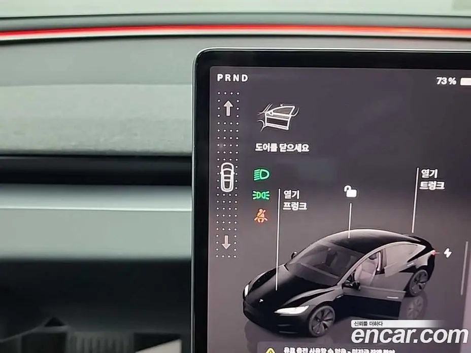Tesla Model 3 2024 автомат (гидро), фото 8 Tesla Model 3 2024 автомат (гидро), фото 8
