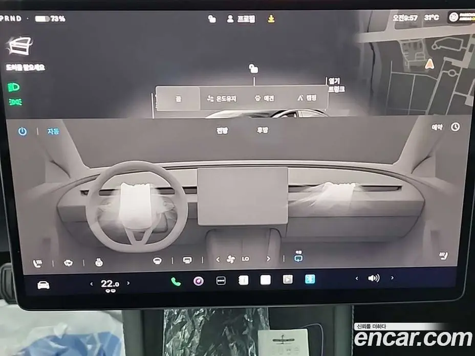Tesla Model 3 2024 автомат (гидро), фото 10 Tesla Model 3 2024 автомат (гидро), фото 10