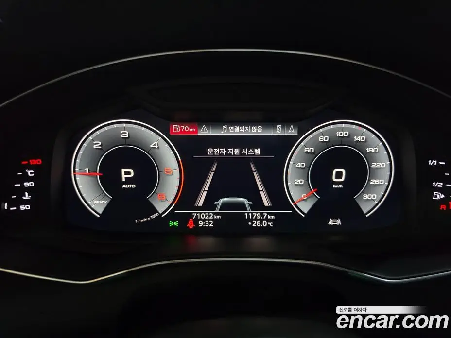 Audi A6 2020 2.0 автомат (гидро), фото 8 Audi A6 2020 2.0 автомат (гидро), фото 8