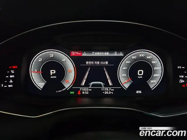 Audi A6 2020 2.0 автомат (гидро), миниатюра 8 Audi A6 2020 2.0 автомат (гидро), миниатюра 8
