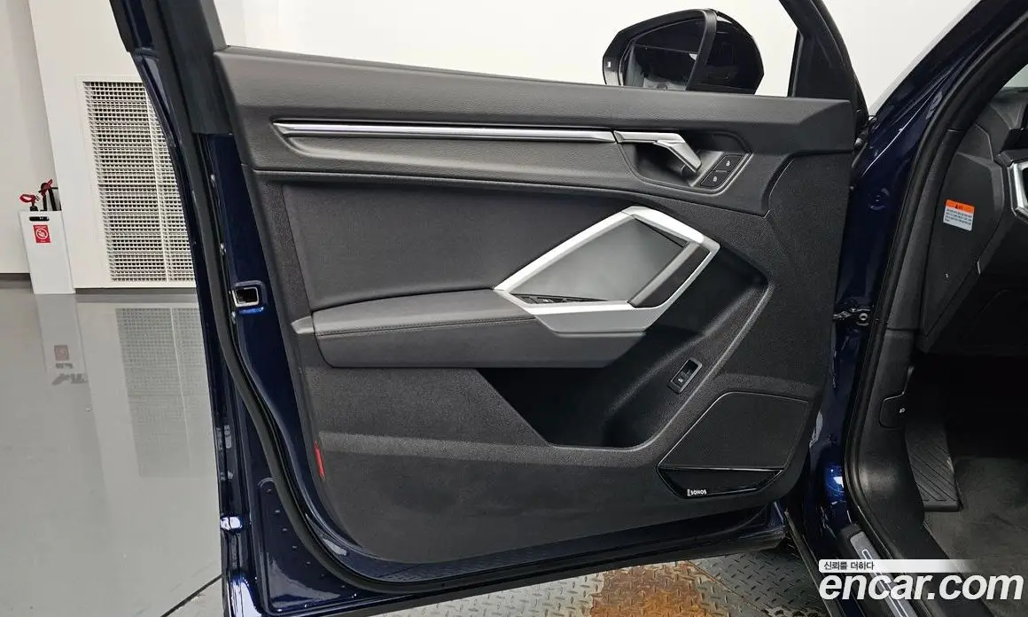 Audi Q3 2025 2.0 автомат (гидро), фото 13 Audi Q3 2025 2.0 автомат (гидро), фото 13