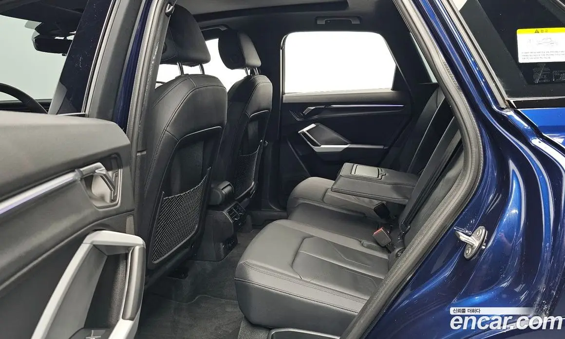 Audi Q3 2025 2.0 автомат (гидро), фото 15 Audi Q3 2025 2.0 автомат (гидро), фото 15