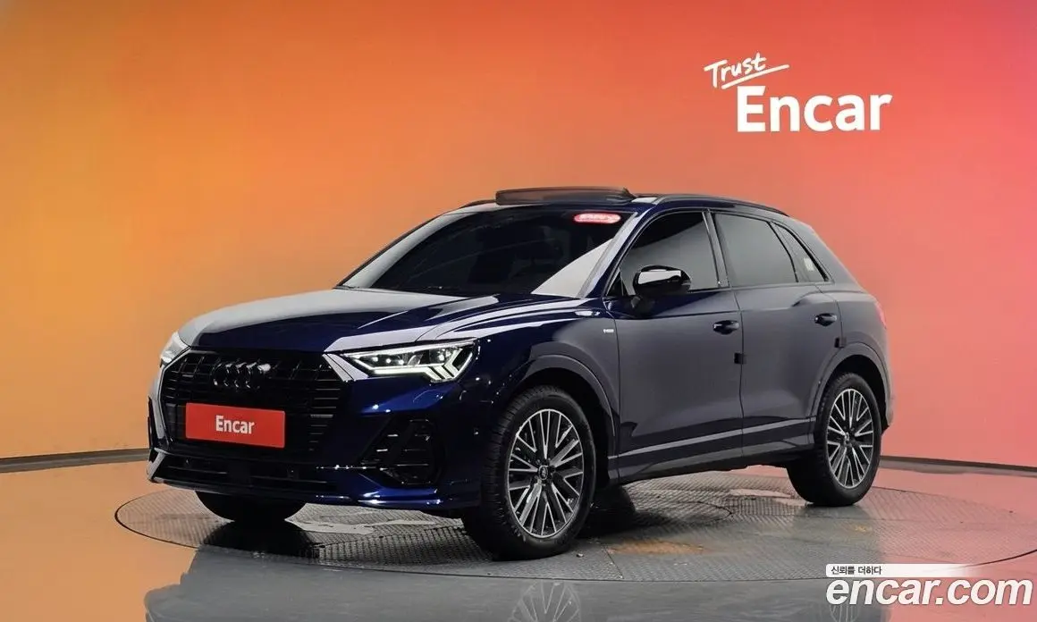 Audi Q3 2025 2.0 автомат (гидро), фото 33 Audi Q3 2025 2.0 автомат (гидро), фото 33