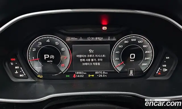 Audi Q3 2025 2.0 автомат (гидро), миниатюра 10 Audi Q3 2025 2.0 автомат (гидро), миниатюра 10