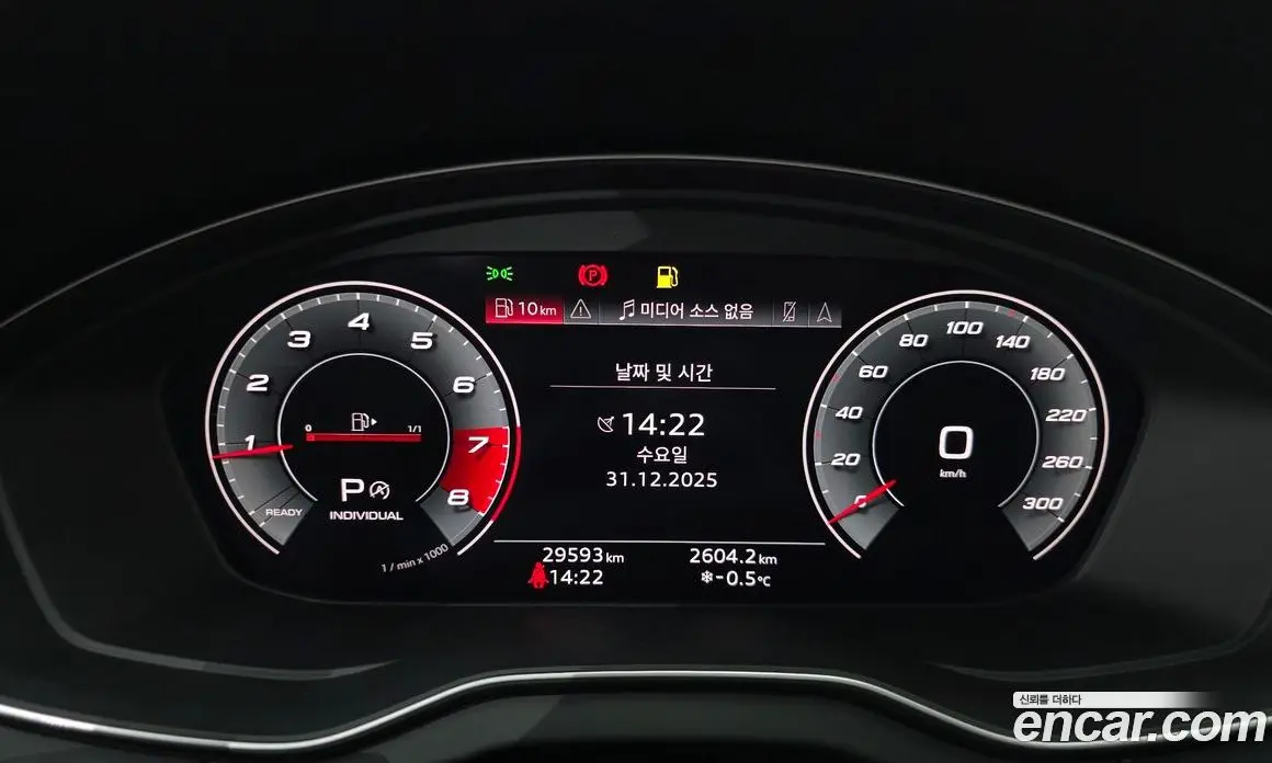 Audi Q5 2021 2.0 автомат (гидро), фото 8