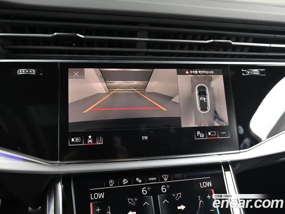 Audi Q7 2025 3.0 автомат (гидро), фото 15 Audi Q7 2025 3.0 автомат (гидро), фото 15