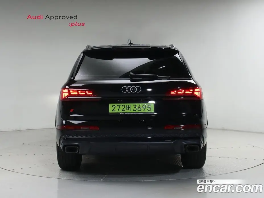 Audi Q7 2025 3.0 автомат (гидро), фото 4 Audi Q7 2025 3.0 автомат (гидро), фото 4