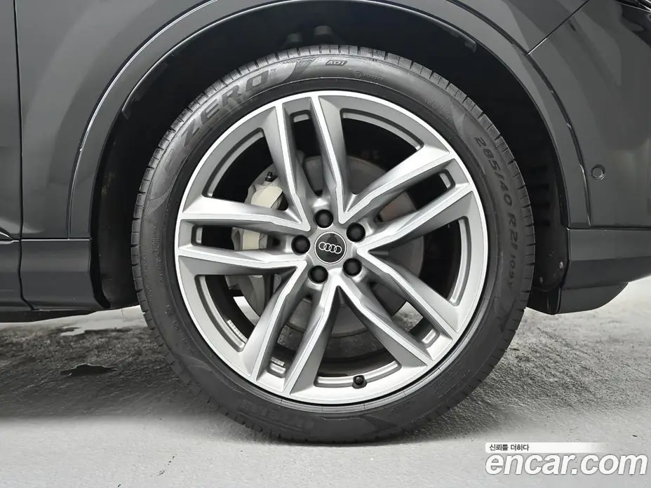 Audi Q7 2025 3.0 автомат (гидро), фото 5 Audi Q7 2025 3.0 автомат (гидро), фото 5