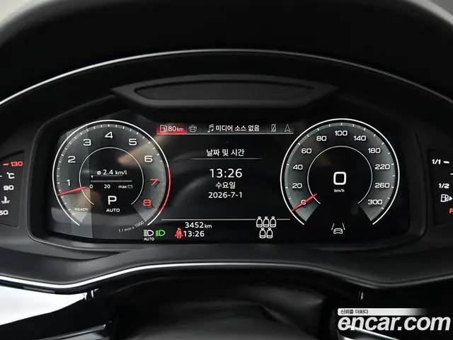 Audi Q7 2025 3.0 автомат (гидро), миниатюра 8 Audi Q7 2025 3.0 автомат (гидро), миниатюра 8