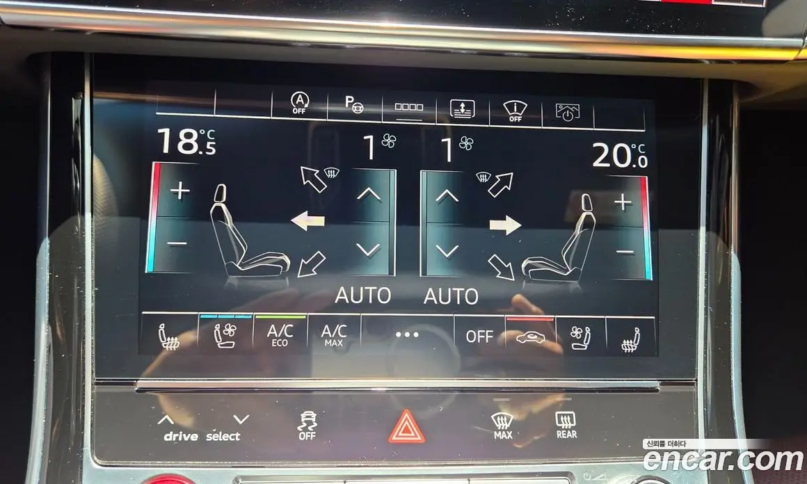 Audi S8 2023 4.0 автомат (гидро), фото 14 Audi S8 2023 4.0 автомат (гидро), фото 14