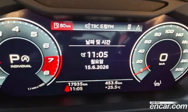 Audi S8 2023 4.0 автомат (гидро), миниатюра 8 Audi S8 2023 4.0 автомат (гидро), миниатюра 8