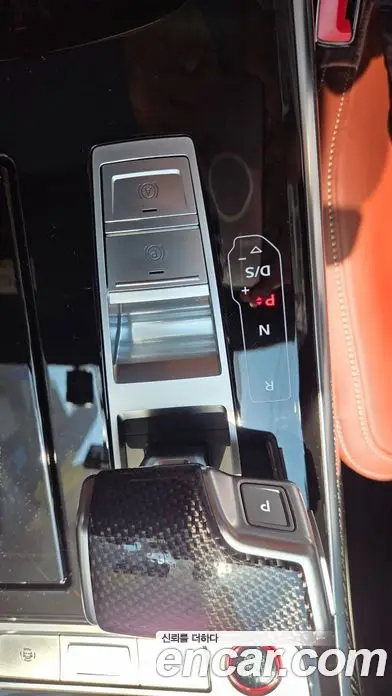 Audi S8 2023 4.0 автомат (гидро), фото 9 Audi S8 2023 4.0 автомат (гидро), фото 9
