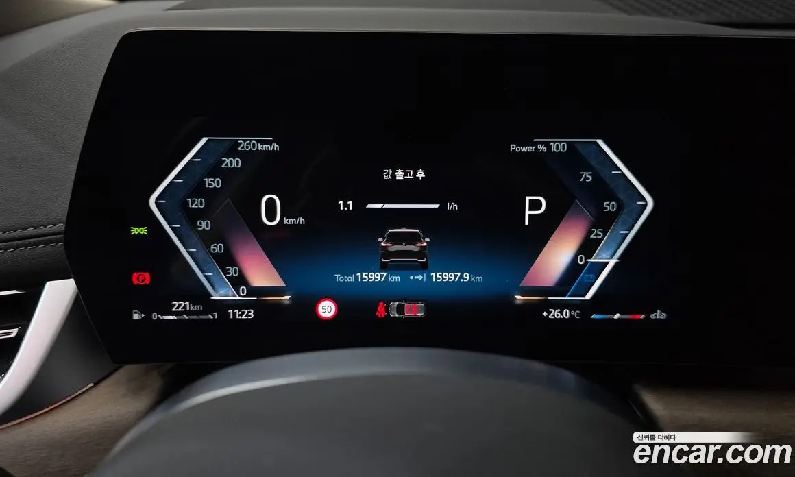 BMW 2 серия 2025 2.0 автомат (гидро), фото 11 BMW 2 серия 2025 2.0 автомат (гидро), фото 11