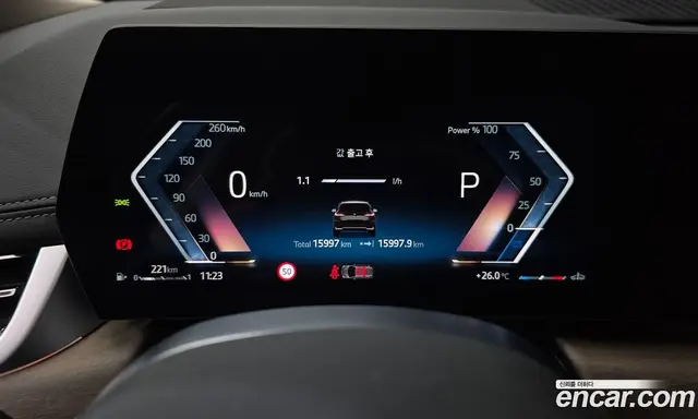 BMW 2 серия 2025 2.0 автомат (гидро), миниатюра 11 BMW 2 серия 2025 2.0 автомат (гидро), миниатюра 11