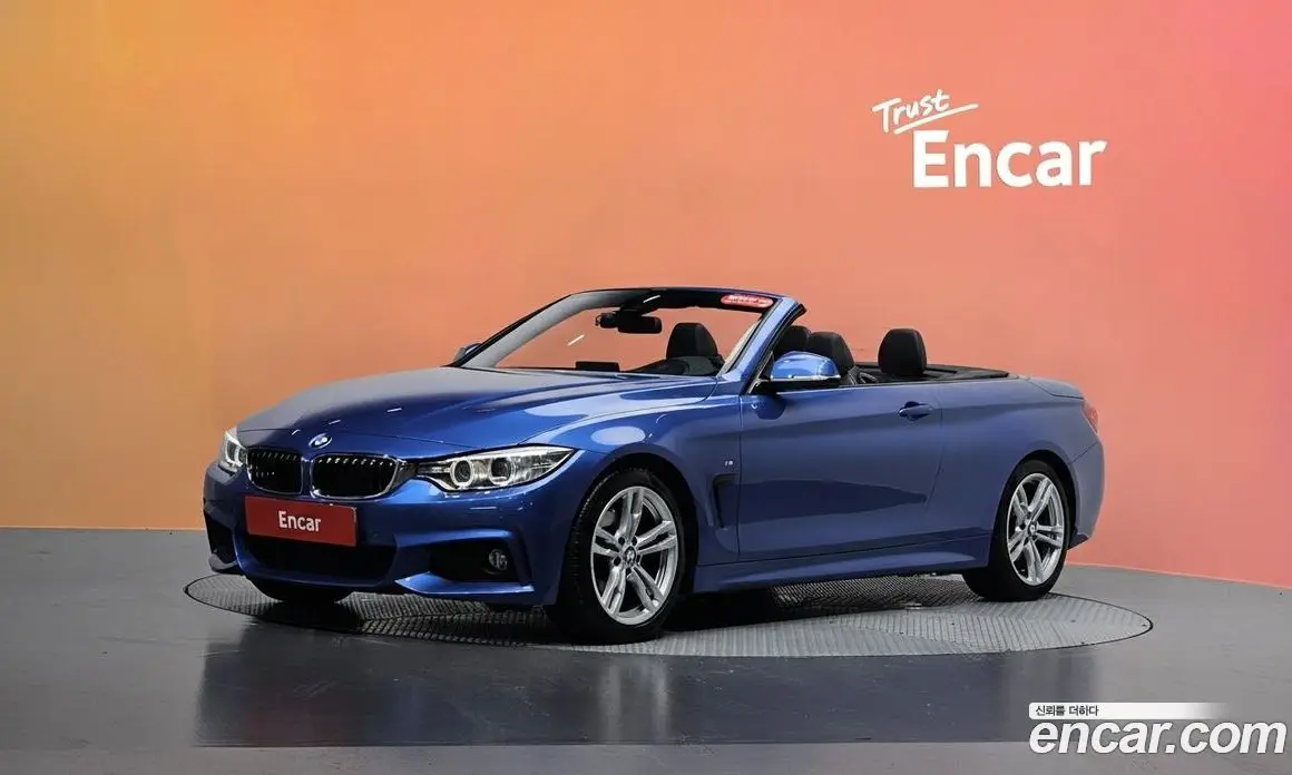 BMW 4 серия 2014 2.0 автомат (гидро), фото 30 BMW 4 серия 2014 2.0 автомат (гидро), фото 30