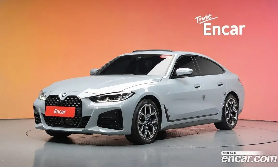 BMW 4 серия 2024 2.0 автомат (гидро), фото 32 BMW 4 серия 2024 2.0 автомат (гидро), фото 32