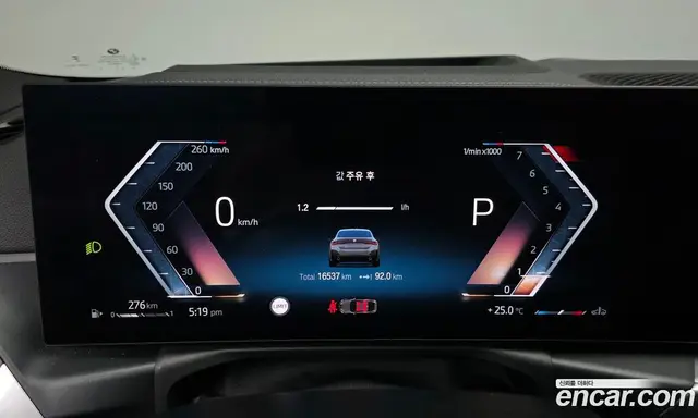 BMW 4 серия 2024 2.0 автомат (гидро), миниатюра 10 BMW 4 серия 2024 2.0 автомат (гидро), миниатюра 10