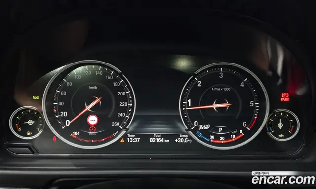 BMW 5 серия 2015 2.0 автомат (гидро), миниатюра 8