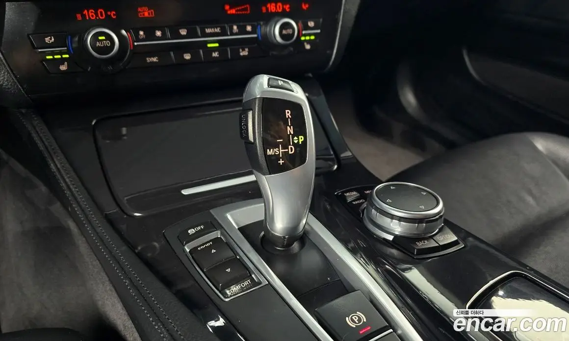 BMW 5 серия 2015 2.0 автомат (гидро), фото 9
