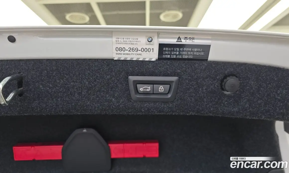 BMW 5 серия 2020 2.0 автомат (гидро), фото 29