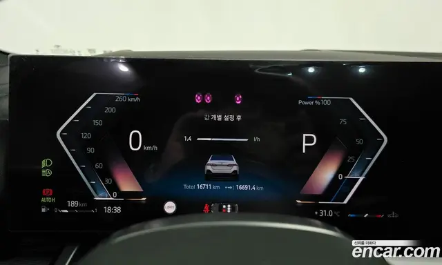 BMW 5 серия 2023 2.0 автомат (гидро), миниатюра 11 BMW 5 серия 2023 2.0 автомат (гидро), миниатюра 11