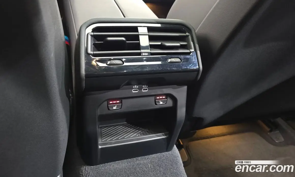 BMW 5 серия 2023 2.0 автомат (гидро), фото 28 BMW 5 серия 2023 2.0 автомат (гидро), фото 28