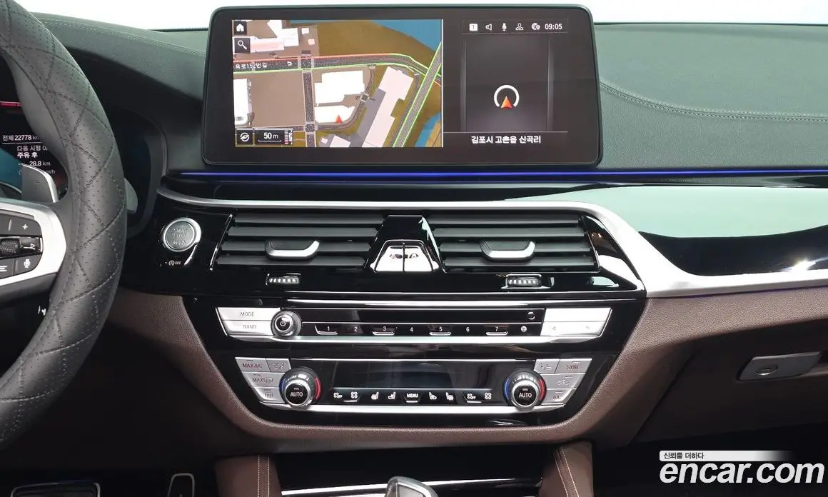 BMW 5 серия 2023 2.0 автомат (гидро), фото 13 BMW 5 серия 2023 2.0 автомат (гидро), фото 13
