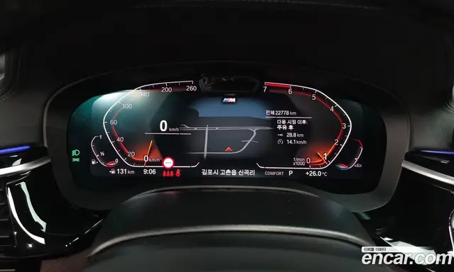 BMW 5 серия 2023 2.0 автомат (гидро), миниатюра 8 BMW 5 серия 2023 2.0 автомат (гидро), миниатюра 8