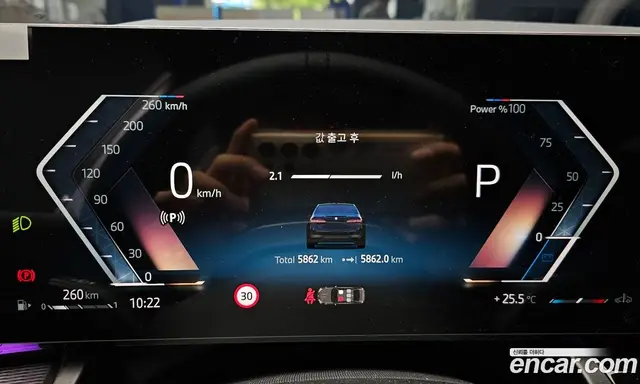 BMW 5 серия 2025 2.0 автомат (гидро), миниатюра 8 BMW 5 серия 2025 2.0 автомат (гидро), миниатюра 8
