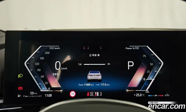 BMW 5 серия 2025 2.0 автомат (гидро), миниатюра 11 BMW 5 серия 2025 2.0 автомат (гидро), миниатюра 11
