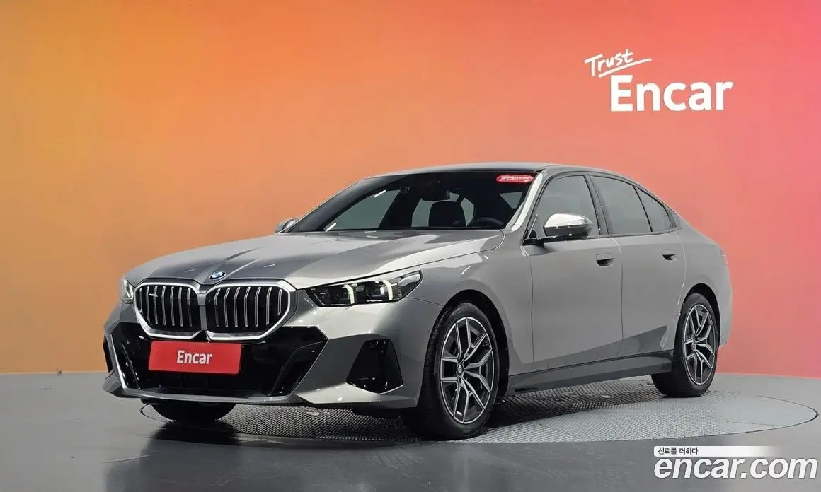 BMW 5 серия 2026 2.0 автомат (гидро), фото 32 BMW 5 серия 2026 2.0 автомат (гидро), фото 32