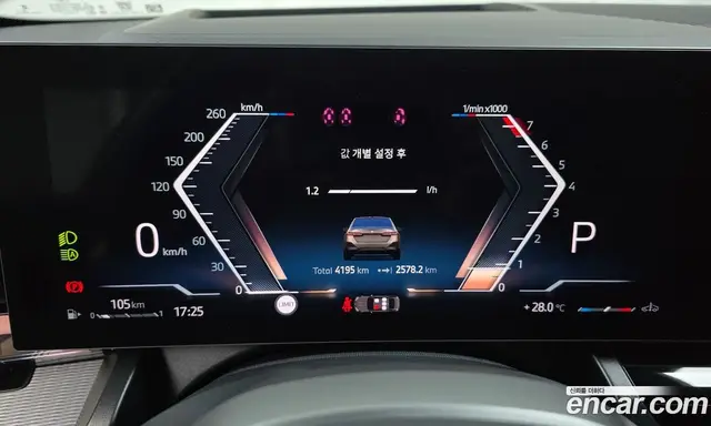 BMW 5 серия 2026 2.0 автомат (гидро), миниатюра 10 BMW 5 серия 2026 2.0 автомат (гидро), миниатюра 10
