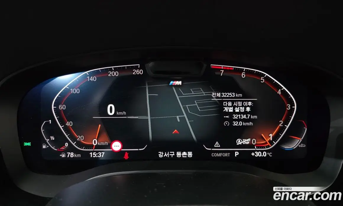 BMW 6 серия 2022 3.0 автомат (гидро), фото 10 BMW 6 серия 2022 3.0 автомат (гидро), фото 10