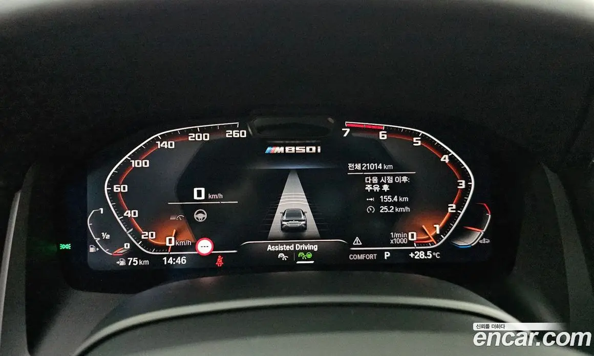 BMW 8 серия 2024 4.4 автомат (гидро), фото 11