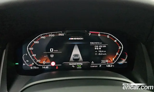 BMW 8 серия 2024 4.4 автомат (гидро), миниатюра 11
