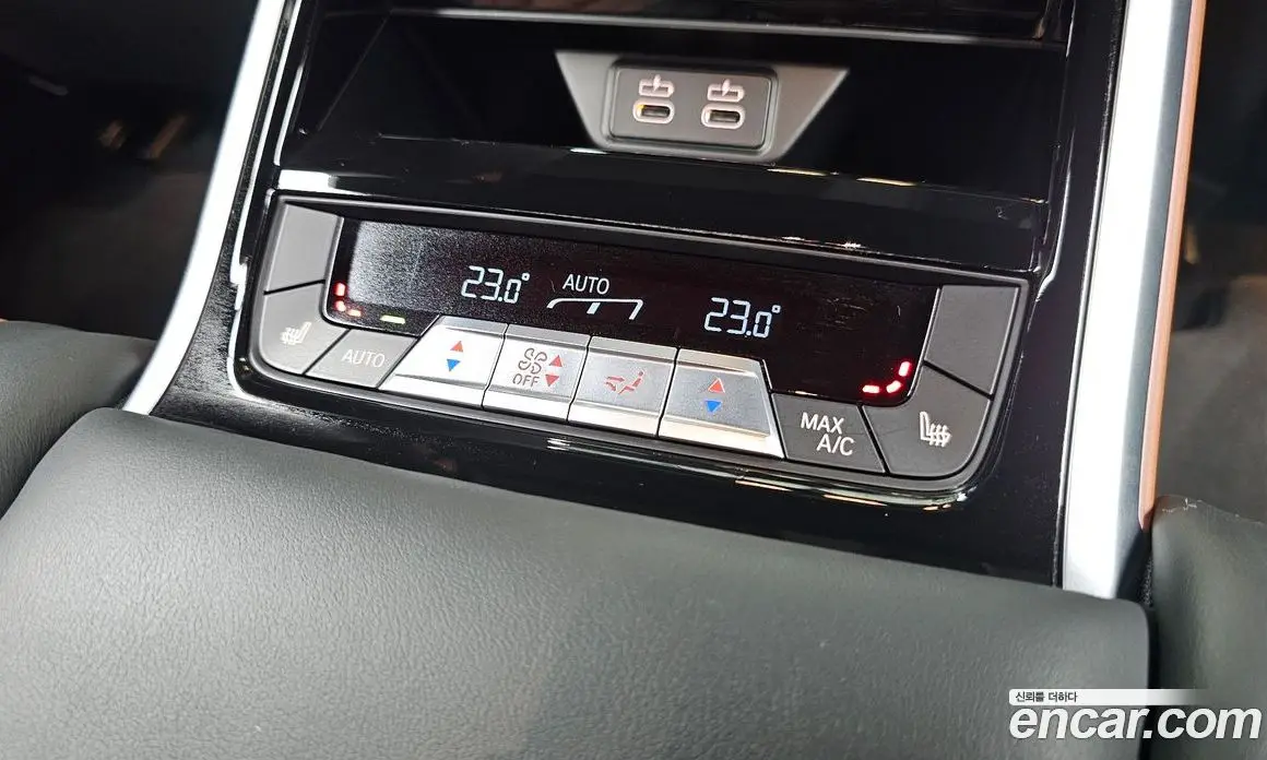 BMW 8 серия 2024 4.4 автомат (гидро), фото 31