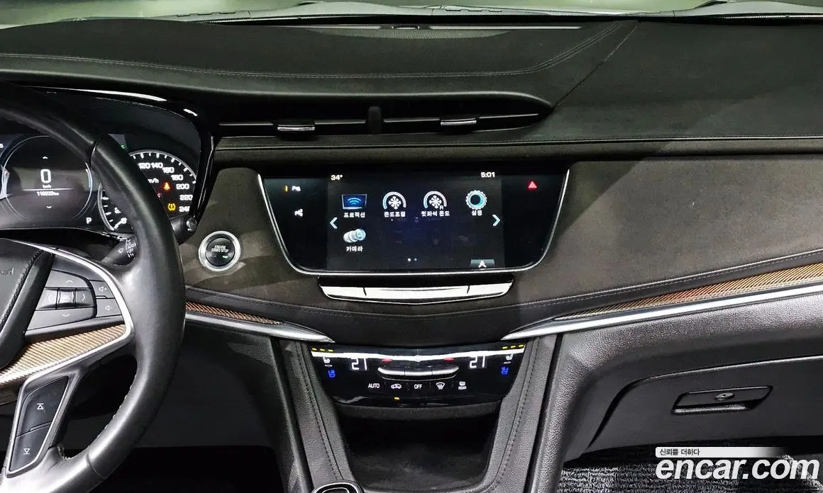 Cadillac XT5 2017 3.6 автомат (гидро), фото 20 Cadillac XT5 2017 3.6 автомат (гидро), фото 20