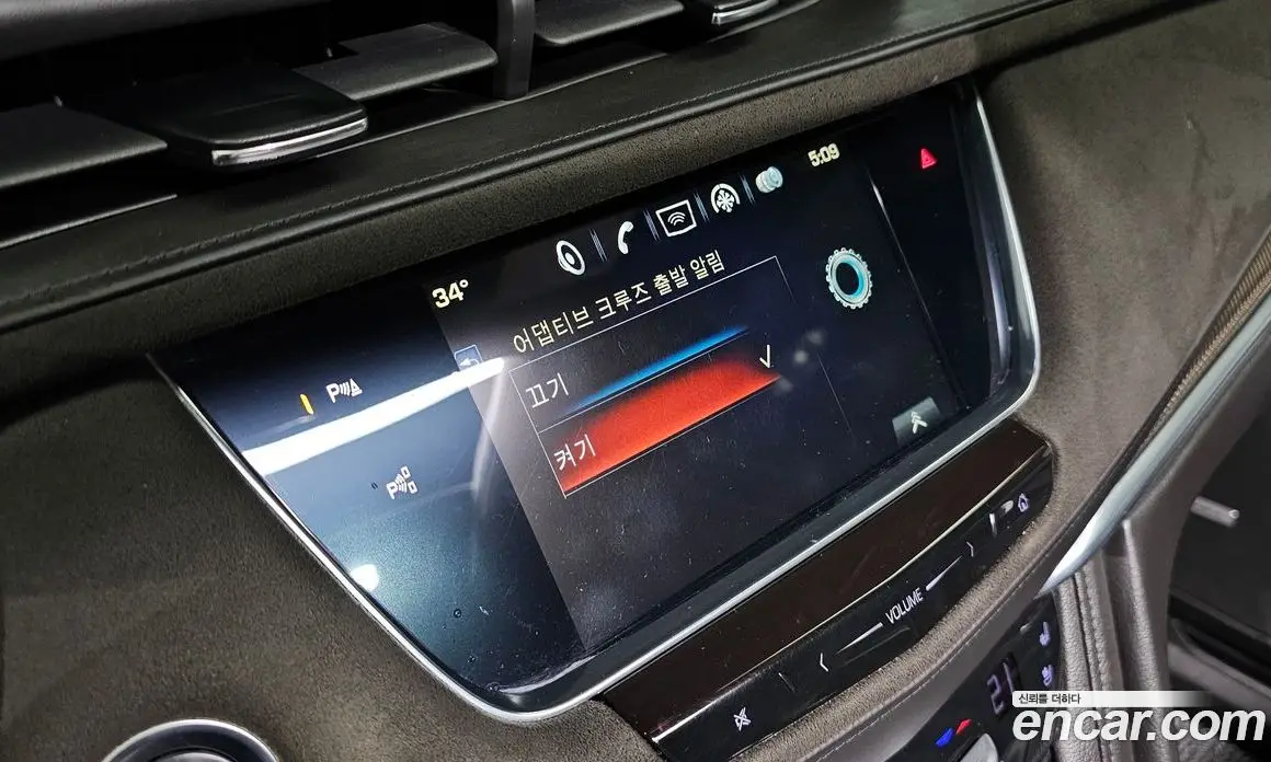 Cadillac XT5 2017 3.6 автомат (гидро), фото 25 Cadillac XT5 2017 3.6 автомат (гидро), фото 25