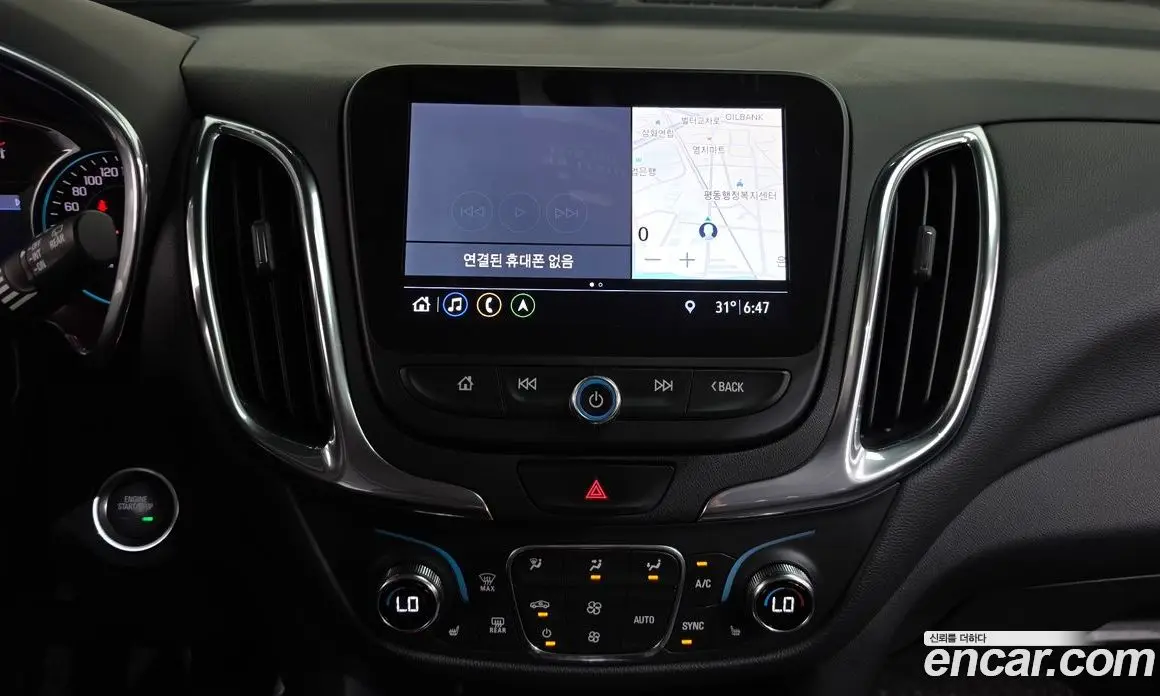 Chevrolet Equinox 2020 1.6 автомат (гидро), фото 19 Chevrolet Equinox 2020 1.6 автомат (гидро), фото 19