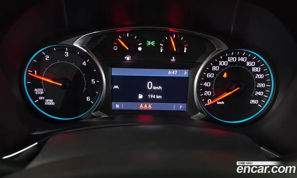 Chevrolet Equinox 2020 1.6 автомат (гидро), фото 25 Chevrolet Equinox 2020 1.6 автомат (гидро), фото 25