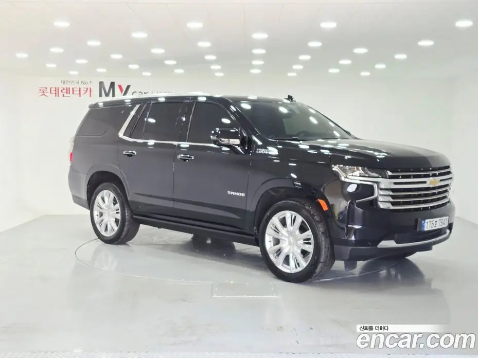Chevrolet Tahoe 2022 6.2 автомат (гидро), фото 7 Chevrolet Tahoe 2022 6.2 автомат (гидро), фото 7