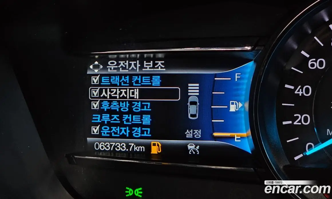 Ford Explorer 2019 2.3 автомат (гидро), фото 33 Ford Explorer 2019 2.3 автомат (гидро), фото 33