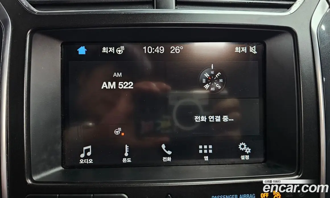 Ford Explorer 2019 2.3 автомат (гидро), фото 36 Ford Explorer 2019 2.3 автомат (гидро), фото 36