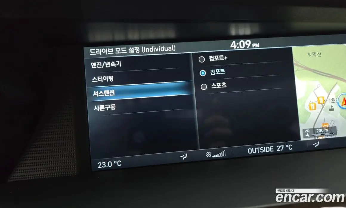 Genesis EQ900 2017 3.3 автомат (гидро), фото 16